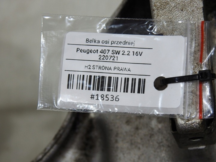 фото №11, Peugeot 407 подрамник тележка перед 9650785380