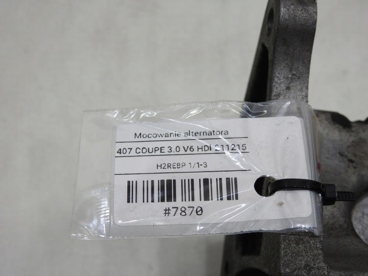 фото №6, Кронштейн основание генератора peugeot 407 3.0 v6 hdi