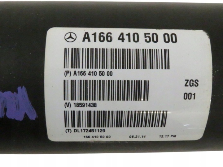 фото №7, Вал приводной mercedes-benz комплектный a1664105000
