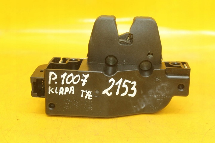 фото №5, Замок кришки багажника зад peugeot 1007 9657614780