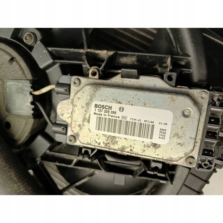 фото №7, Комплект радіатор volvo v50 s40 1,6d