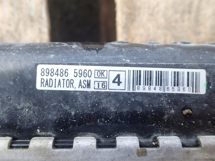 фото №12, Радіаторів повітря впускний isuzu d-max iii 2021 8984865960 6277