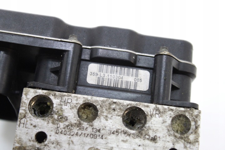 фото №11, Bmw 5 e60 e61 6 e64 блок управления abs dsc 6768906 6768908 0265950375