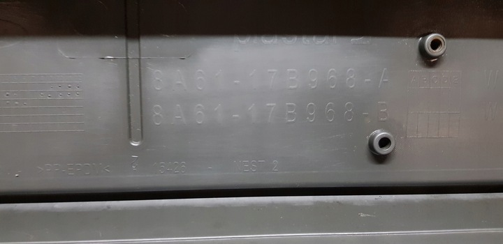 фото №11, Бампер перед ford fiesta mk7