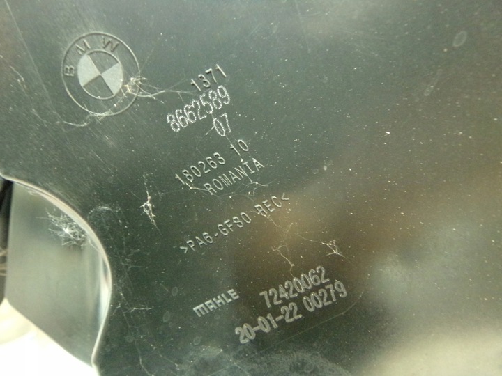 фото №9, Bmw z4 g29 m40i корпус фільтра повітря 8662589 витратомір