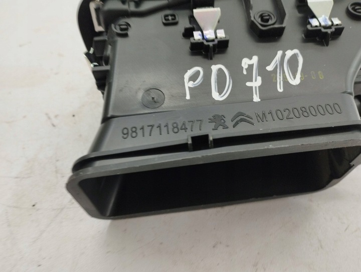 фото №9, Citroen c5 aircross 2020 правая сторона боковая решётка воздуховод