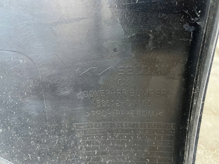 фото №9, Бампер задний зад kia ev6 2020-