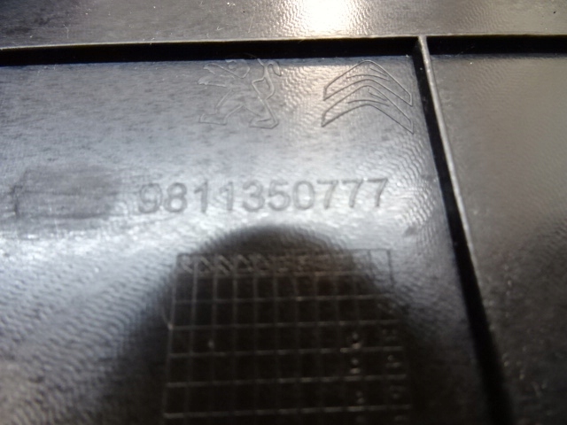 фото №8, Peugeot 3008 ii градус подножка podnóżek 9811350777