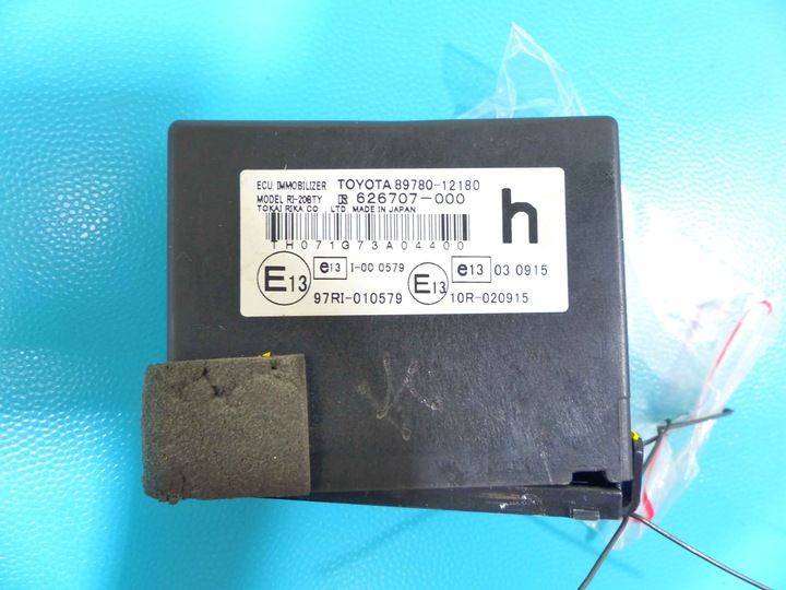 фото №8, Комп'ютер набір toyota auris i 06-09 1.4 vvti