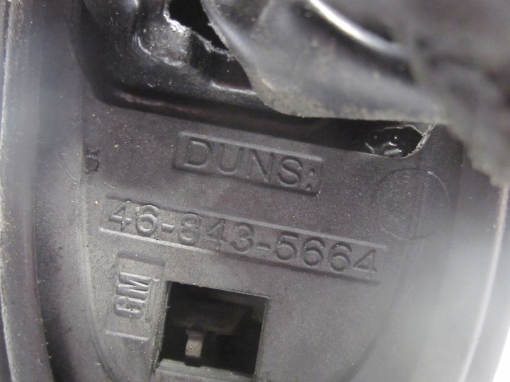 фото №10, Opel corsa d рестайлинг 12r зеркало правое 46-843-5664 020873 3 pin англичанин