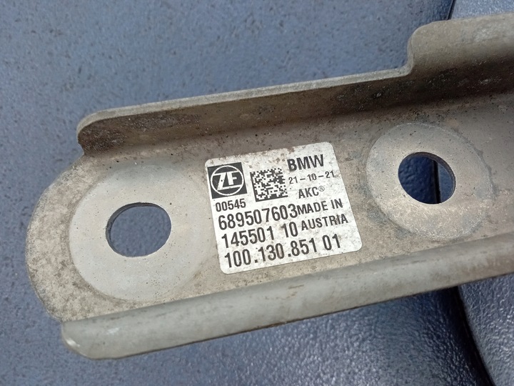 фото №10, Bmw g11 g12 g30 актуатор hsr osi поворотної 6895076