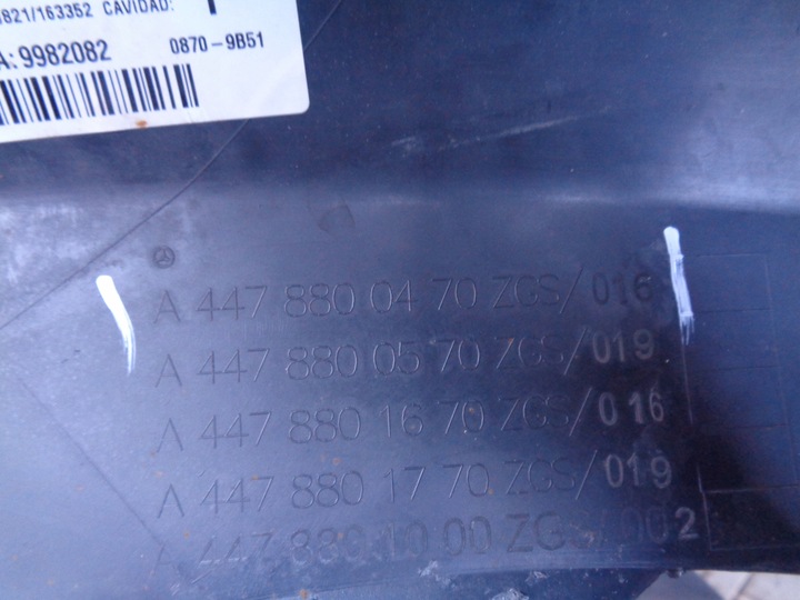 фото №11, Бампер переднее mercedes vito w447 14- номер 45440