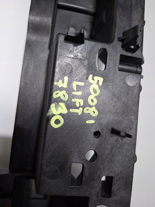 фото №5, Балка верхняя усилитель pod замок peugeot 5008 i рестайлинг 2013-2016 #7830