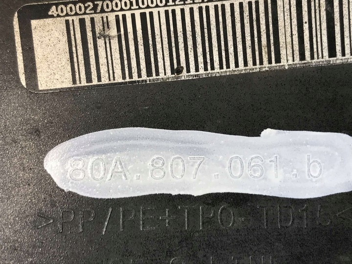 фото №12, Audi q5 ii s-line 80a807061b спойлер бампера перед