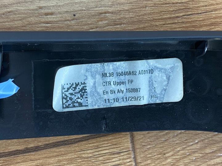 фото №6, Захист заглушка dekor панелі ford f150 2021+ usa