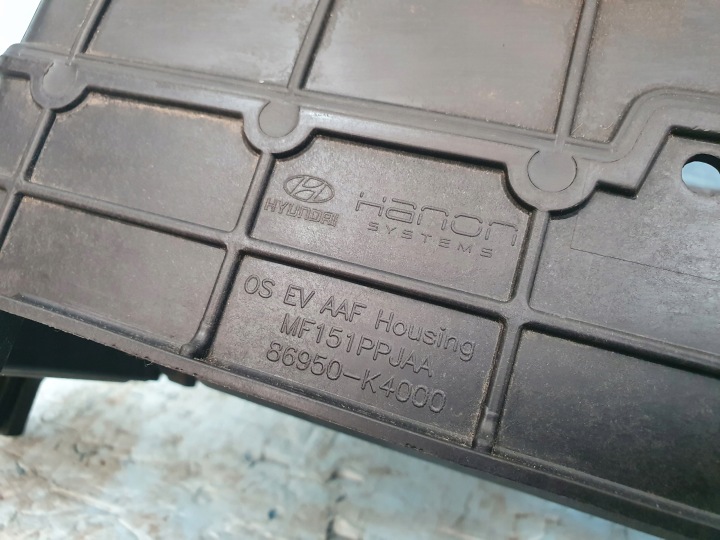 фото №6, Ролета жалюзі повітря hyundai kona перед 86950-k4000