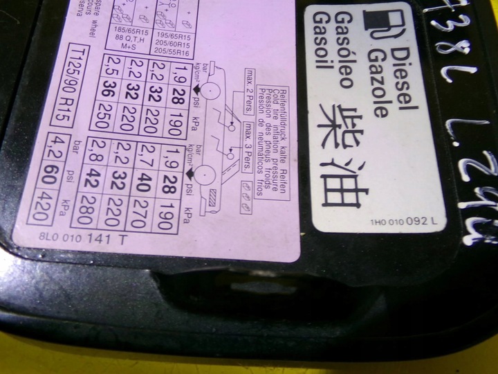 фото №15, Кришка заливання пального audi a3 8l код lak: lz9u 8l0010141t nr7