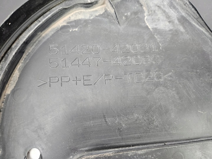 фото №14, Toyota rav4 v 5 2019 - плита захист нижня двигуна перед 51420-42011