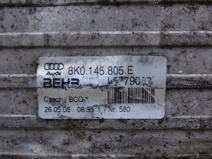 фото №7, Audi a4 b8 8k a5 8t 2.7 tdi 3.0 tdi автомат радиатор вентиляторы комплект