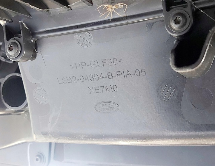 фото №11, Land rover defender l663 21r. консоль панель раздаточная