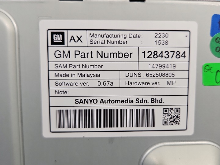 фото №7, Дисплей opel meriva b 12843784 монітор