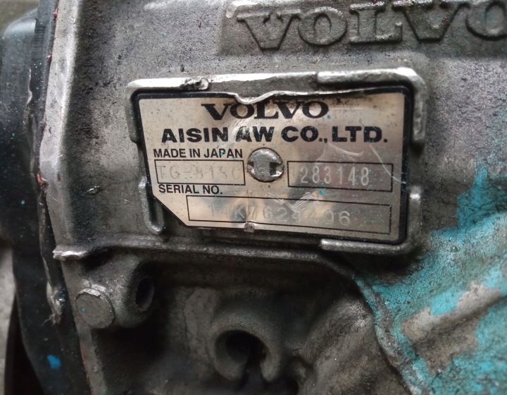 фото №11, Кпп кпп / коробка передач автоматична volvo v60 2.0 d 1283148