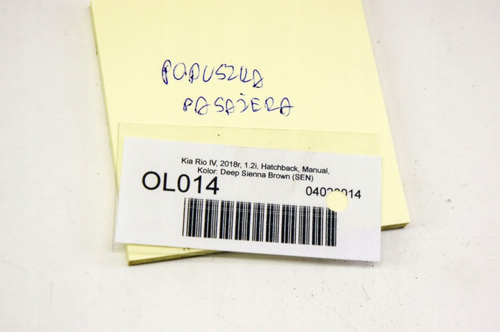 фото №9, Ol014 kia rio iv подушка безпеки подушка пасажира