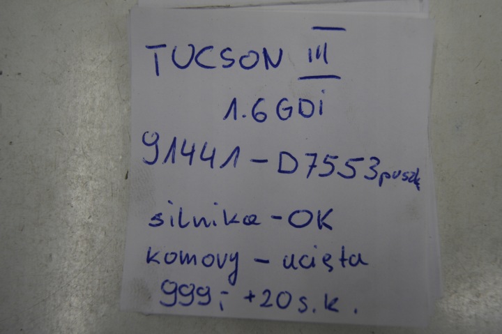 фото №12, Tucson iii установка камеры двигателя корпус bezp.
