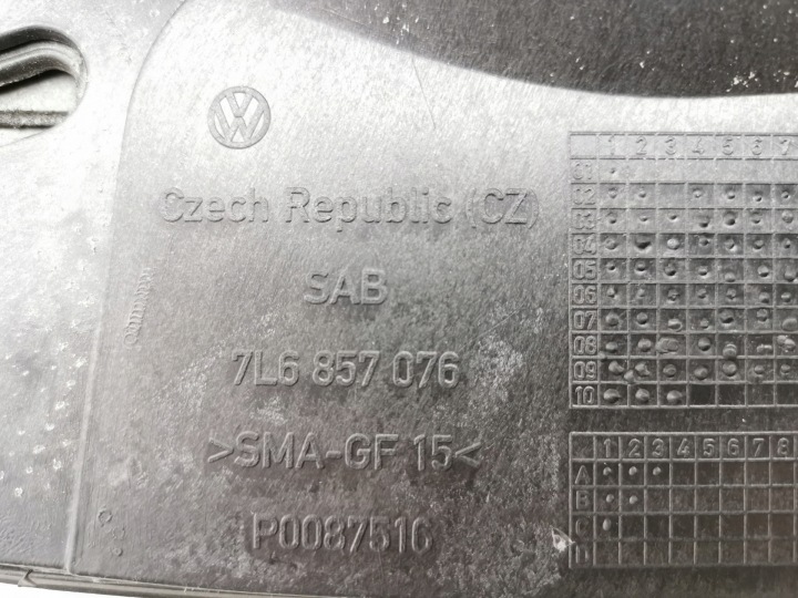 фото №8, Консоль торпедо раздаточная капот vw touareg 7l6857003ap новый оригинальная запчасть