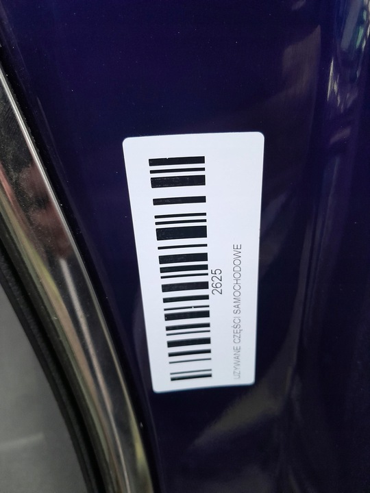 фото №7, Двері лівий зад nissan qashqai j11 13-17r rbn