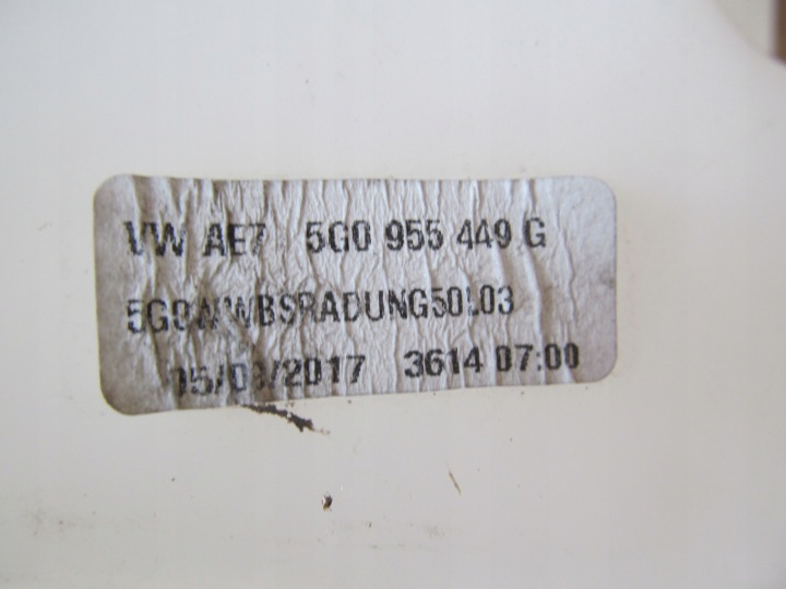 фото №14, Vw golf 7 бачок омивача (бачок рідини омивача) 5g0955449g