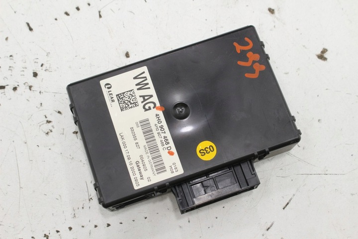 фото №1, Модуль шлюз 4h0907468d audi a8 d4