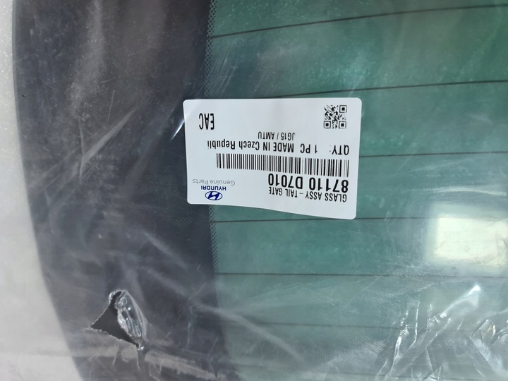 фото №8, Hyundai tucson iii стекло крышки зад 87110d7010
