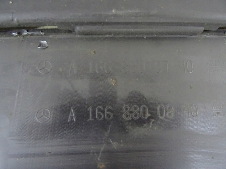 фото №10, Накладка бампера зад mercedes ml w166 a1668800740