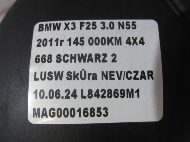 фото №10, Bmw x3 f25 n55 3.0 труба трубка  воздуха n55 канал впускной 13717601874