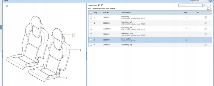 фото №5, Volvo xc90 2016 сидіння, сидіння