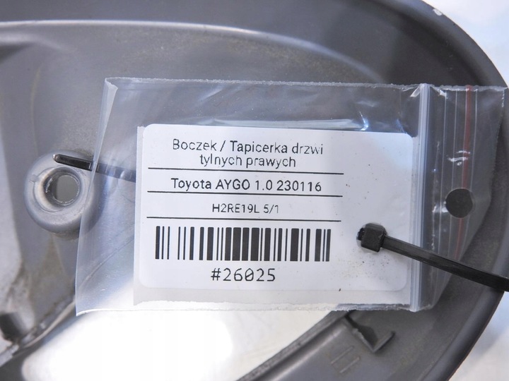 фото №8, Обивка дверь правый зад toyota aygo i