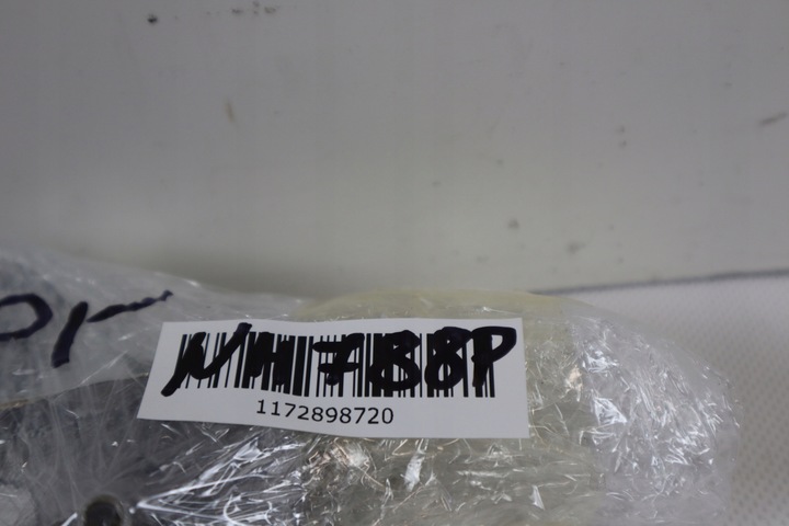 фото №7, Honda cr-v iv 12- петли крышки багажника nh788p