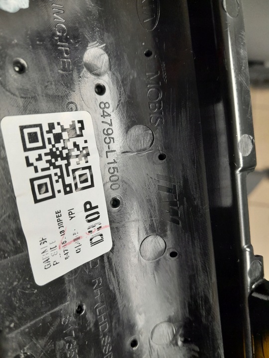 фото №8, Hyundai sonata viii dn8 22 защита бардачок заглушка