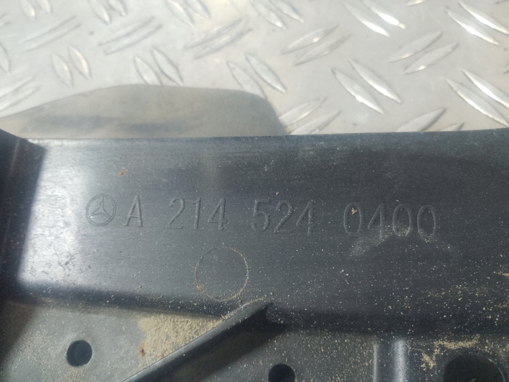 фото №6, Mercedes w214 плита захист бампера комплект a2145200600