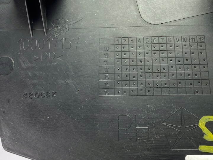 фото №5, Защита обшивка стойка dodge charger 2015+ usa