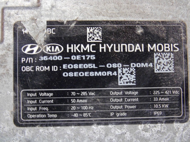 фото №9, Hyundai kona зарядное устройство модуль onbaord 36400-0e175