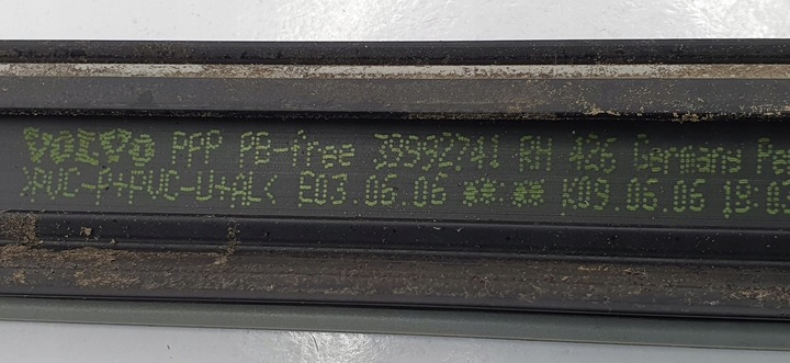 фото №7, Планка крышная крыша правая 426-26 volvo v70 ii