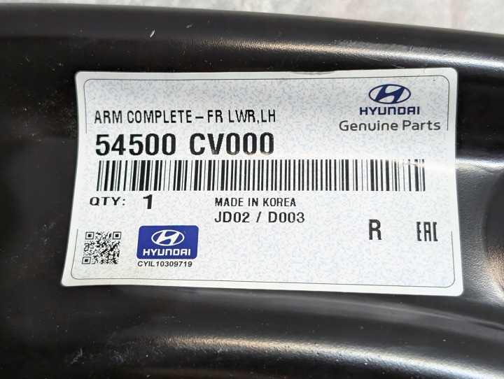 фото №10, Hyundai ioniq 5 kia ev6 ричаг  перед передній ліве 54500cv000 новий оригінал
