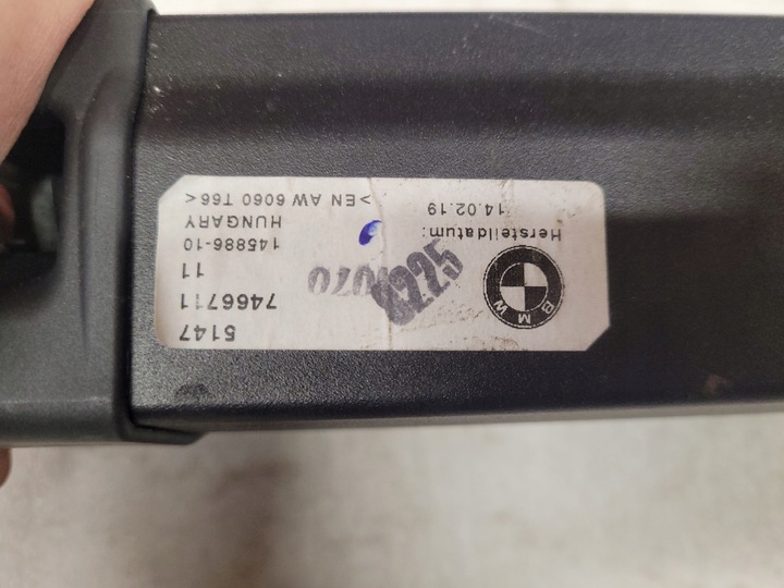 фото №11, Bmw 5 seria 6 g31 сітка багажника 7466711