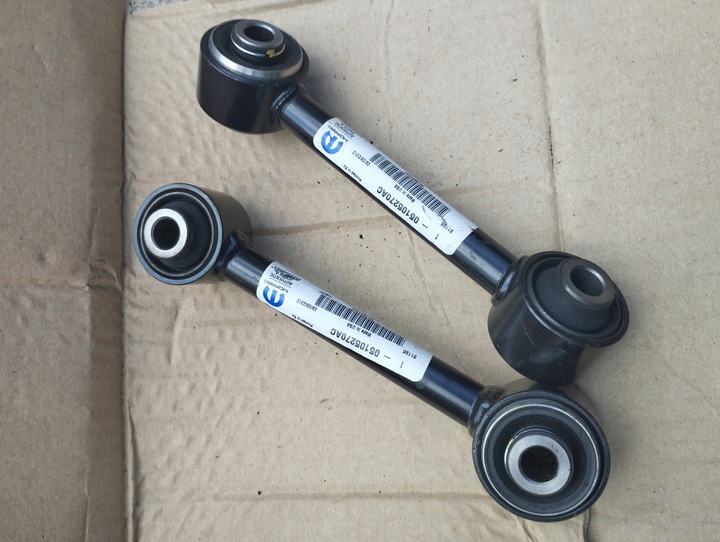 фото №1, Dodge caliber compass patriot рычаг стержень зад