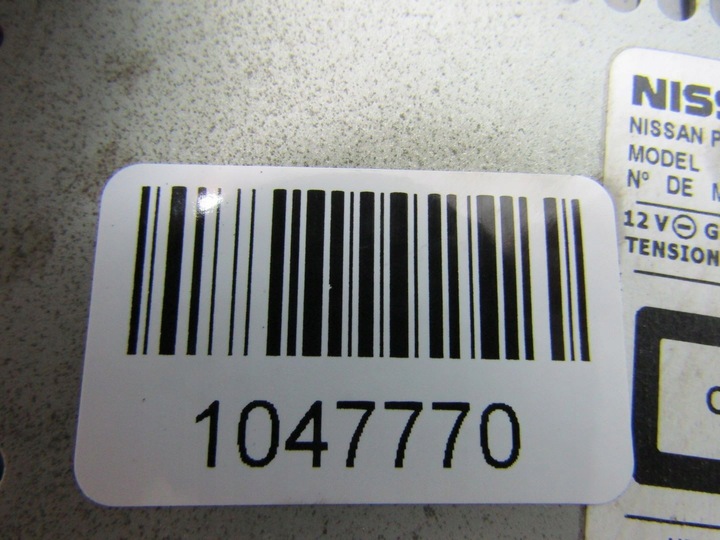 фото №10, Primera p12 04r зчитувач навігації 28185av700