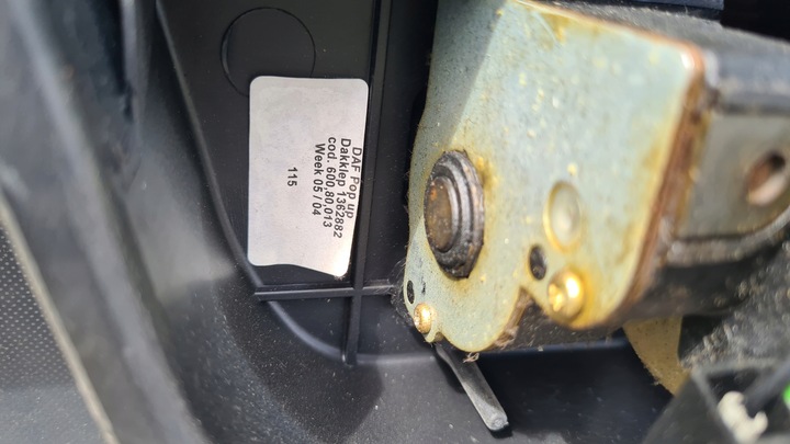 фото №3, Daf xf 106 люк