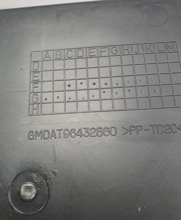 фото №5, Бардачок полка chevrolet matiz ii 96432860