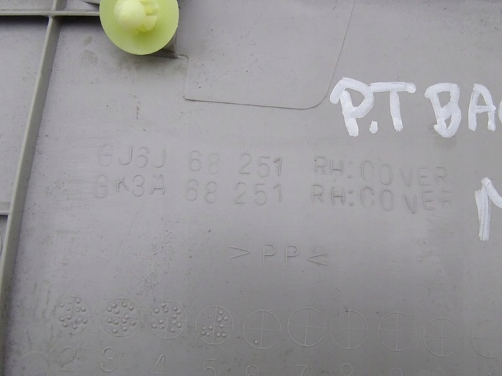 фото №3, Mazda 6 i gg 02-07 захист стійка праві зад c hb